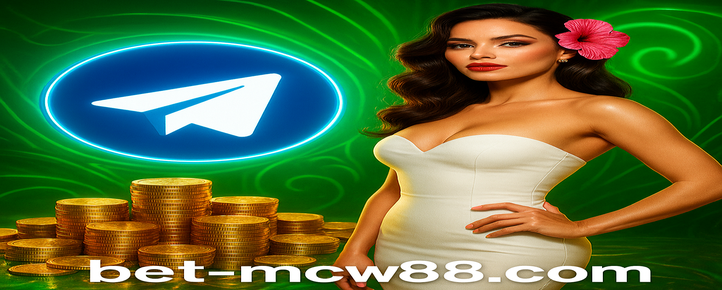 mcw88 — বিকাশের মাধ্যমে অবিলম্বে পেমেন্ট সেবা